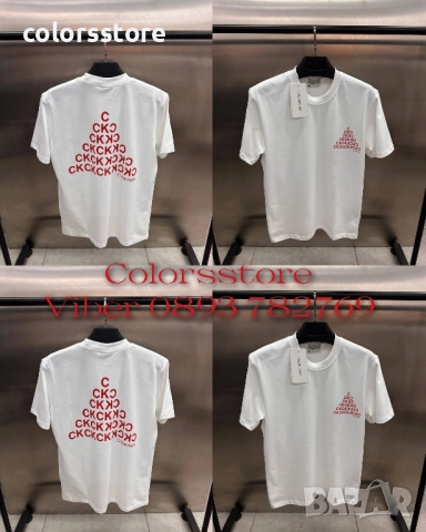 Мъжка бяла тениска Calvin Klein/IM25k