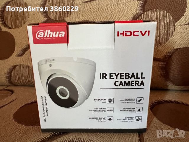 Камери Dahua HAC-T2A21- 028B, снимка 3 - Комплекти за видеонаблюдение - 46447556