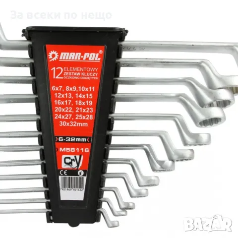 Комплект звездогаечни ключове лули 6 – 32 мм Mar-Pol, снимка 2 - Други инструменти - 50360470