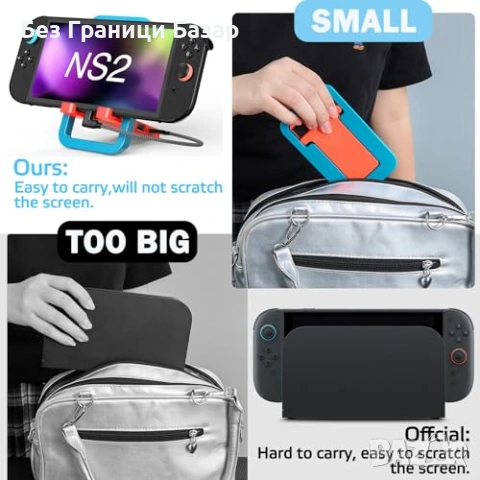 Нова стойка Сгъваема док станция за Switch 2 Switch OLED 4K HDMI PD, снимка 7 - Аксесоари - 53834336