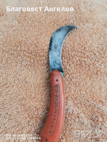 френска ножка , снимка 1