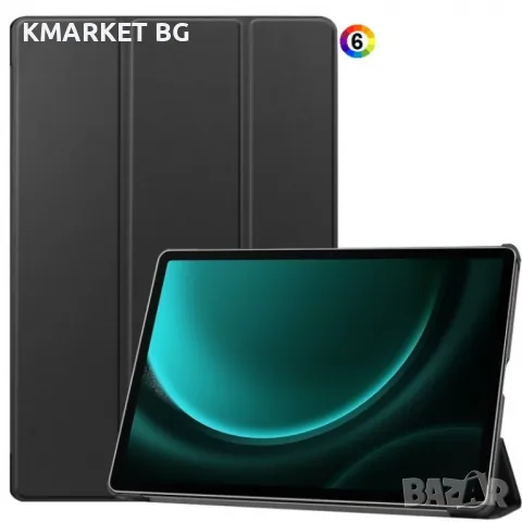 Samsung Galaxy Tab S9 FE+ Кожен Калъф и Протектор, снимка 1 - Калъфи, кейсове - 48109996