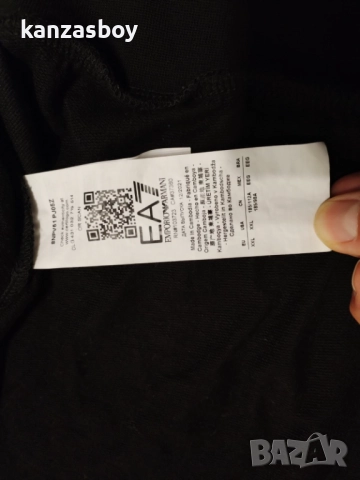 EA7 Emporio Armani - страхотно мъжко горнище 2XL, снимка 8 - Спортни дрехи, екипи - 52967217