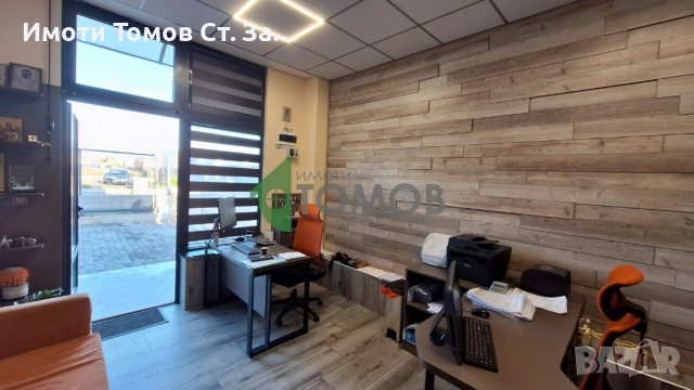 Цех за преработка на месо , снимка 11 - Производствени сгради - 52402754