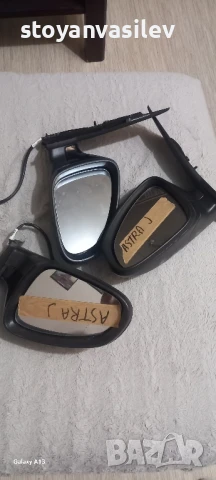 огледалa опел астра J дясно ляво