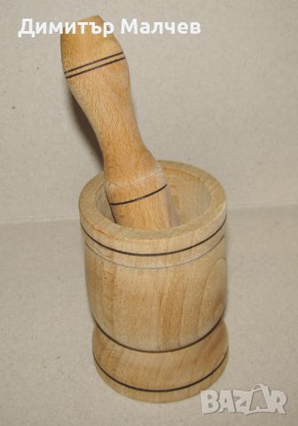 Дървен хаван 10 см дървено хаванче, съвсем запазен, чист, снимка 1 - Аксесоари за кухня - 45513304