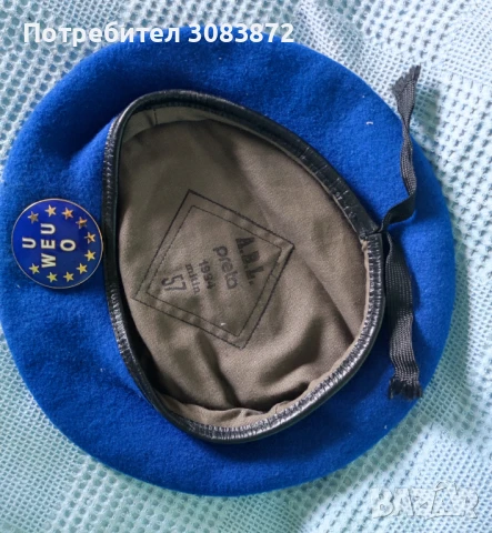 Ретро фуражка на западноевропейски съюз, снимка 3 - Антикварни и старинни предмети - 50735787