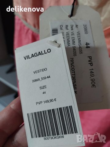 VILAGALLO. Italy Size M Коприна , снимка 7 - Рокли - 46584963