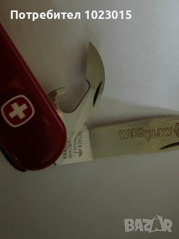 Колекционерско швейцарско джобно ножче Wanger, снимка 1 - Ножове - 45809959