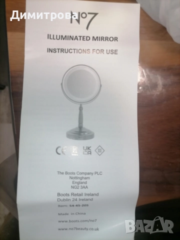 Led огледало, снимка 5 - Други - 52933432