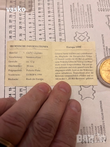 Перфектен плакет, снимка 4 - Нумизматика и бонистика - 52915456