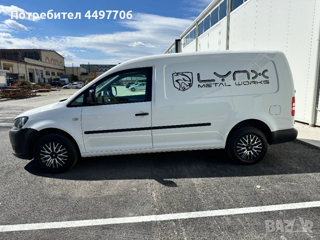 Volkswagen Caddy Kasten Maxi CNG