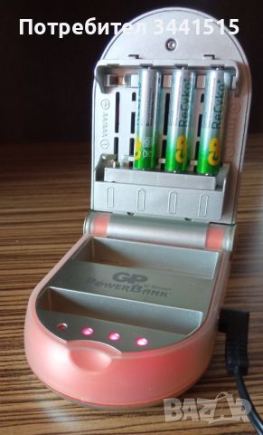 Ултра бързо 30-мин зарядно устройство GP U-Smart PB-13, снимка 5 - Друга електроника - 46183872