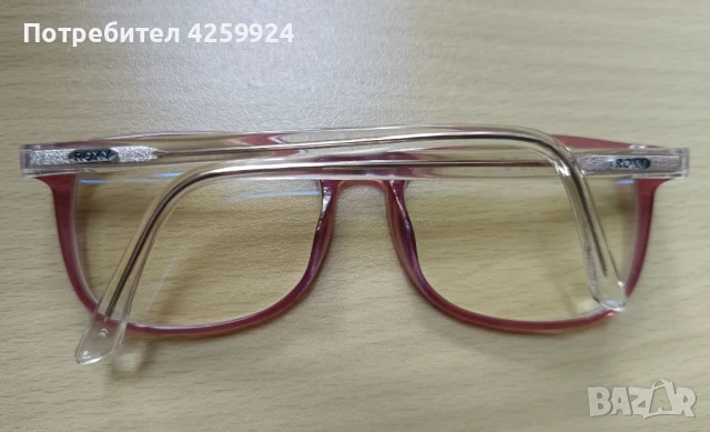 Roxy рамка за очила ERJEG03071, снимка 2 - Слънчеви и диоптрични очила - 49972532