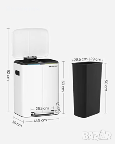 Кош за разделен отпадък SONGMICS, снимка 4 - Други стоки за дома - 51692109