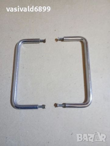 Две метални дръжки 