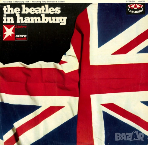 Грамофонни плочи на The Beatles /2/ цени в обявата, снимка 11 - Грамофонни плочи - 53930093