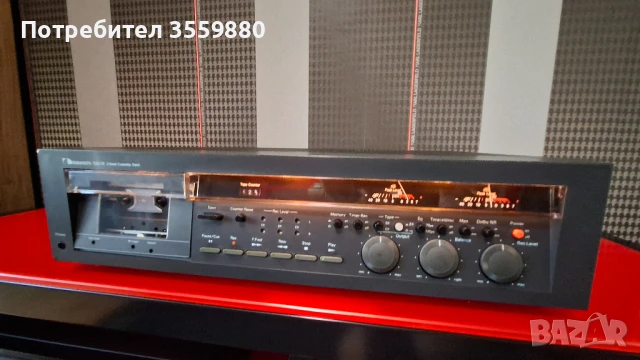 Nakamichi 580M  			