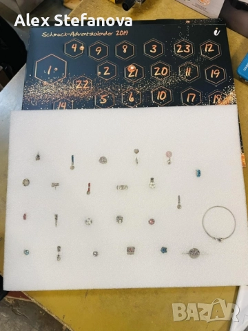 Луксозен бижутерен адвент календар, снимка 3 - Бижутерийни комплекти - 52812001