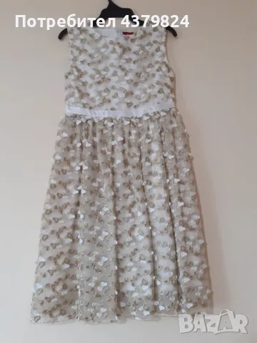 Нова немска рокля е бродирана със златни конци р.134,146