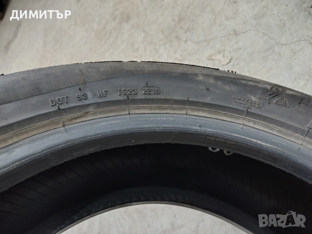 4бр.зимни гуми PIRELLI 195 60 16 DOT19 цена за брой, снимка 8 - Гуми и джанти - 53941445