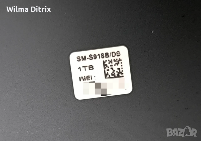 Samsung galaxy s23 ultra , снимка 7 - Samsung - 52596062