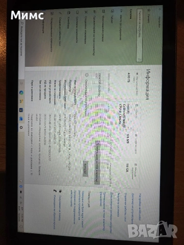 Lenovo IdeaPad Duet 3