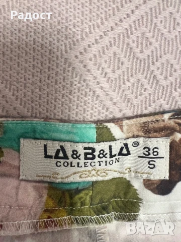 Флорален панталон., снимка 4 - Панталони - 51291313