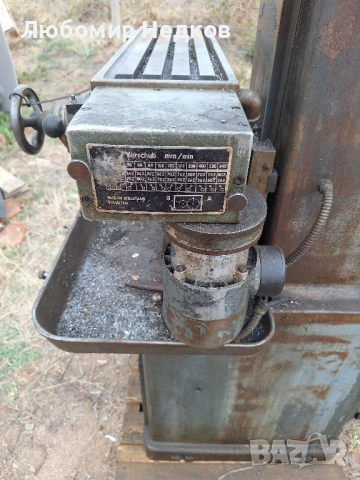 Инструментална фреза Хермле, снимка 3 - Други инструменти - 51660721