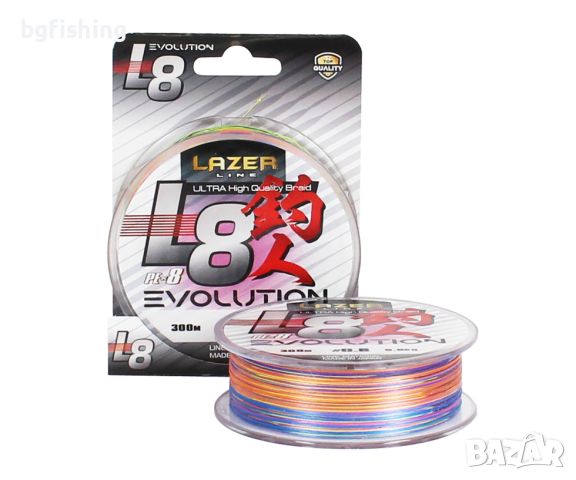 Плетено влакно Lazer PE L8 Evolution Multicolour, снимка 1 - Такъми - 45427849