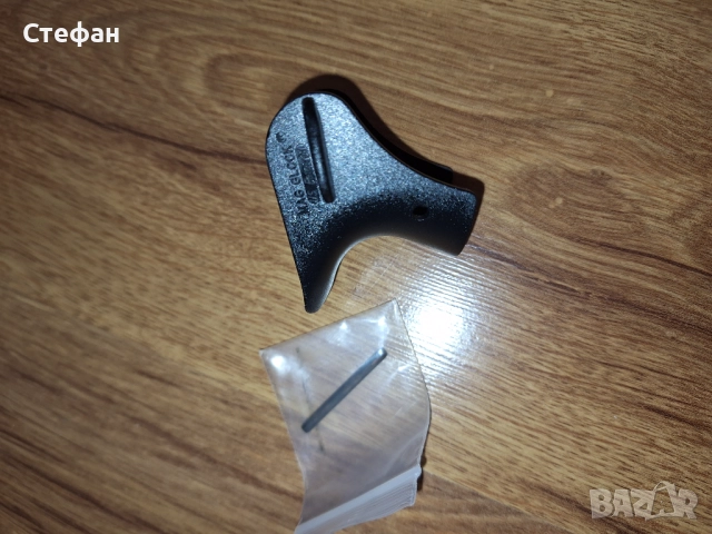 Grip адаптер за Глок серията, снимка 2 - Оборудване и аксесоари за оръжия - 52397139