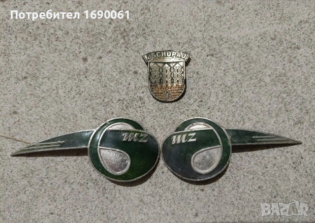 МЗ 125 РТ филтър и емблеми 