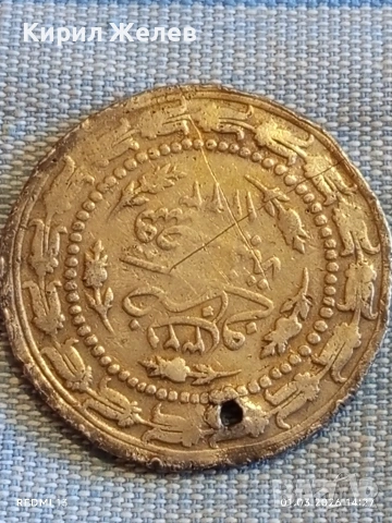 Сребърна монета 6 куруш 1223/32 Османска Империя Султан Махмуд първи 53223, снимка 5 - Нумизматика и бонистика - 53665505