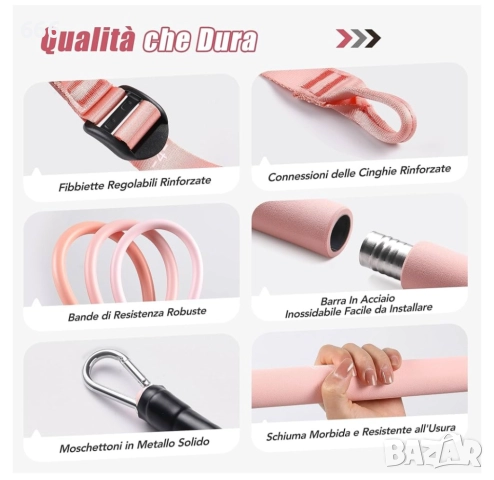 Пилатес лост, фитнес ластици за съпротивление, снимка 3 - Други - 52893551