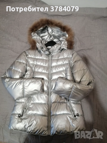 Продавам ново дамско яке