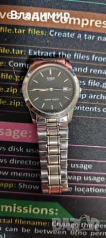 Часовник Casio MTP-1141