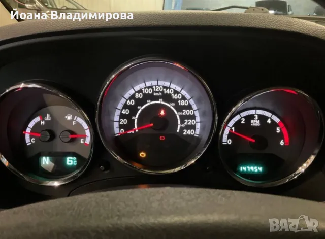 Dodge Caliber НА ЧАСТИ , снимка 4 - Автомобили и джипове - 48075004