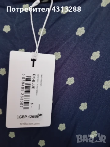  Ted Baker L/XL дълга рокля , снимка 3 - Рокли - 50734149