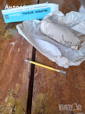 Стара стъклена спринцовка Chirana, снимка 7 - Други ценни предмети - 51486051