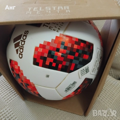 Adidas ME4TA 2018, снимка 5 - Футбол - 53176539
