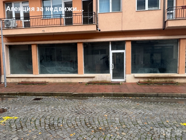 ПРОДАВА Търговско помещение