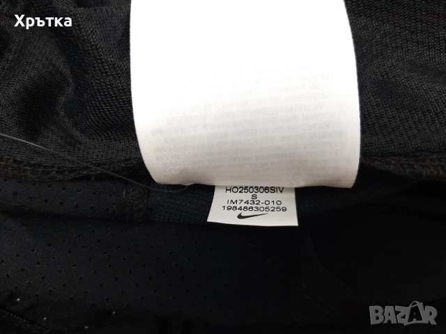 Nike Running Stride Woven Pants - Оригинално мъжко долнище р-р S, снимка 14 - Спортни дрехи, екипи - 53923078