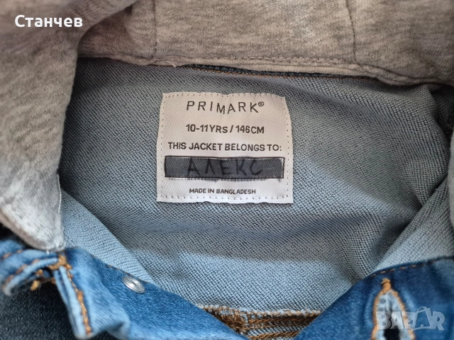 Лот от 5 горнища за момче – ръст 140 см (около 10 г.), снимка 3 - Детски анцузи и суичери - 53816431