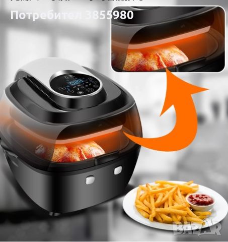 Фритюрник за пържене без мазнина Air Fryer, снимка 2 - Фритюрници - 45821496