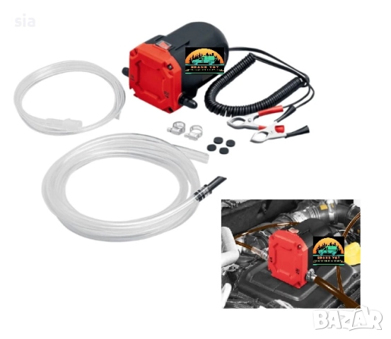 Помпа за гориво и масло, 12V, 60W