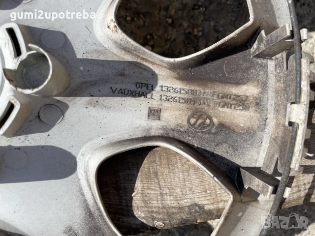 16 цола Тас Opel Astra J Zafira C 13261588 Оригинал, снимка 3 - Аксесоари и консумативи - 53755130