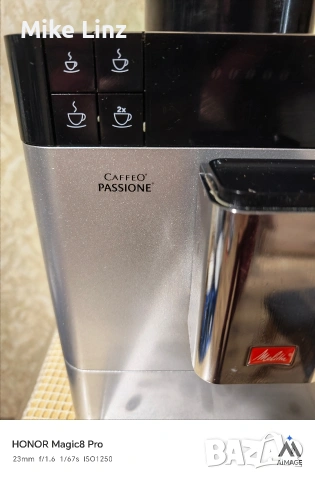 Melitta Caffeo Passione , снимка 10 - Кафемашини - 53932141
