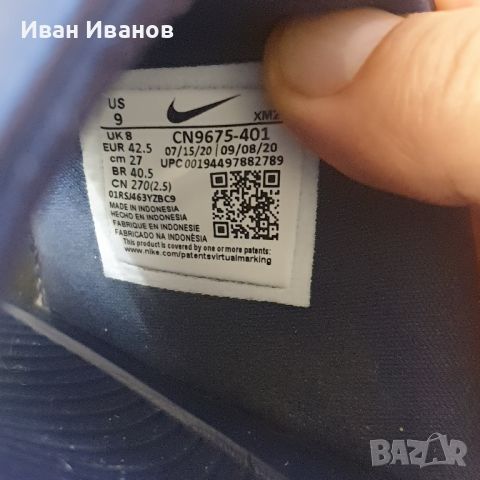 NIKE ЧЕХЛИ VICTORI ONE  номер 42 -42,5, снимка 5 - Мъжки чехли - 41398106