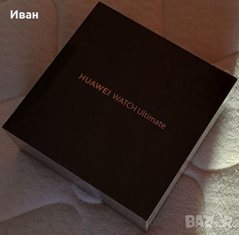 Huawei Ultimate. Нови и запепатани с 2 г. гаранция !, снимка 1 - Смарт часовници - 44285166