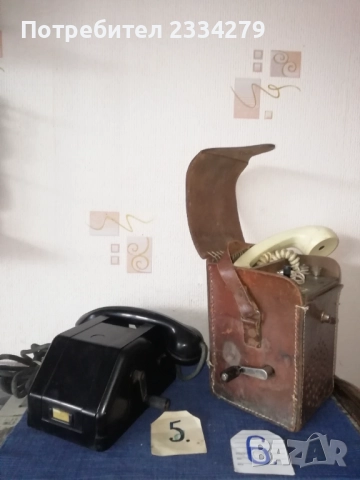 Стари ретро телефони от различни години и различни държави. , снимка 10 - Антикварни и старинни предмети - 52003901